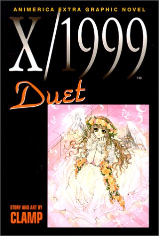 Book cover for X/1999 Duet