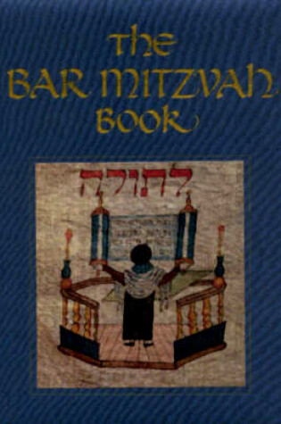 Cover of The Bar Mitzvah Book