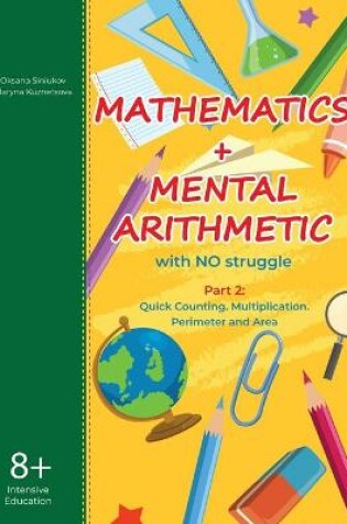 Cover of Mathematics + Mental Arithmetic with no struggle. Part 2