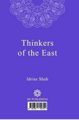 Book cover for Thinkers of the East, Farsi Edition