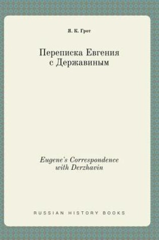 Cover of Eugene's Correspondence with Derzhavin