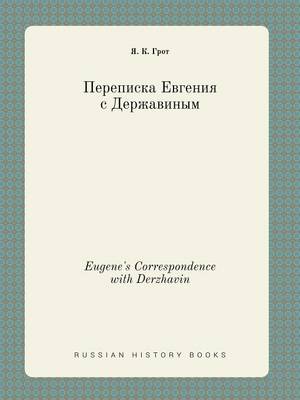 Book cover for Eugene's Correspondence with Derzhavin