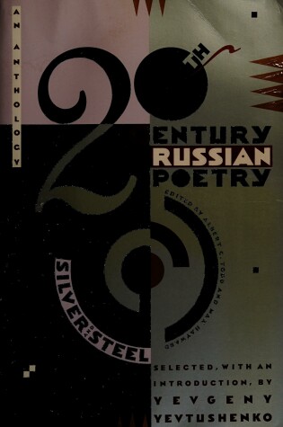 Cover of Twentieth Century Russian Poetry