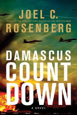 Book cover for Damascus Countdown