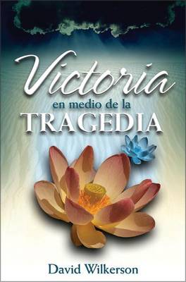 Book cover for Victoria En Medio de la Tragedia