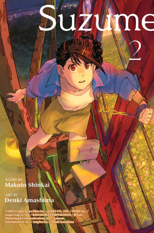 Cover of Suzume 2