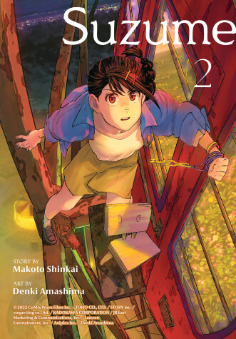 Book cover for Suzume 2