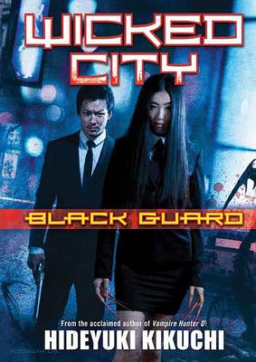 Book cover for Black Guard