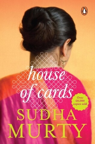 Cover of House Of Cards