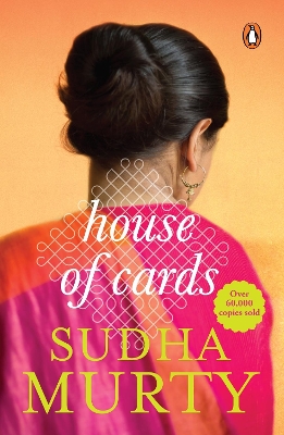 Book cover for House Of Cards