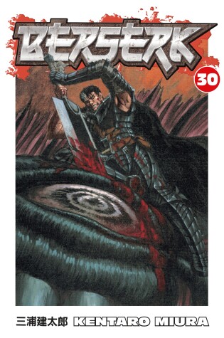Cover of Berserk Volume 30