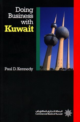 Cover of Doing Business with Kuwait