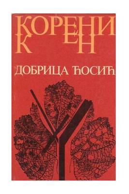 Book cover for Koreni