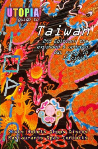 Cover of Utopia Guide to Taiwan (2nd Edition)