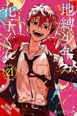 Book cover for Toilet-bound Hanako-kun, Vol. 21