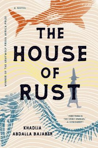 Cover of The House of Rust