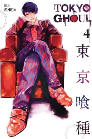 Cover of Tokyo Ghoul, Vol. 4