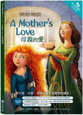 Book cover for Brave: A Mother's Love-Step Into Reading Step 2