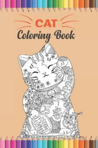 Cover of Cat Coloring Book