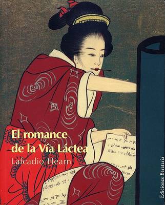 Book cover for Romance de La Vma Lactea