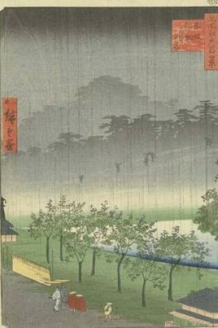 Cover of Paulownia Plantation at Akasaka, Ando Hiroshige. Blank Journal