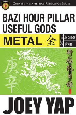 Book cover for BaZi Hour Pillar Useful Gods -- Metal