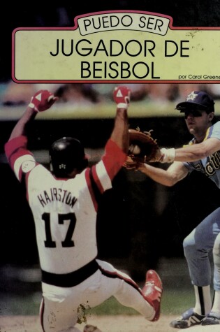 Cover of Puedo Ser Jugador de Beisbol