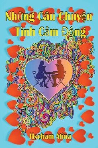 Cover of Những C�u Chuyện T�nh Cảm Động