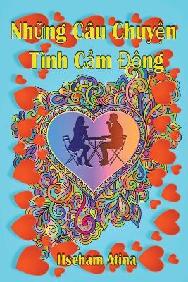 Book cover for Những C�u Chuyện T�nh Cảm Động