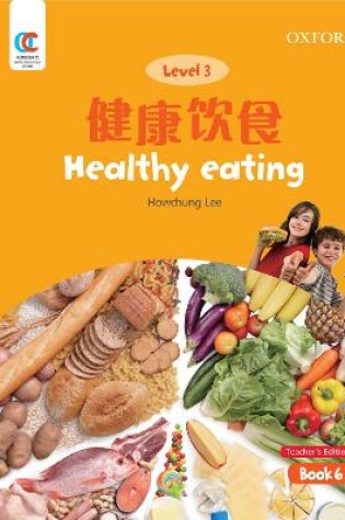 Cover of Healthy Eating