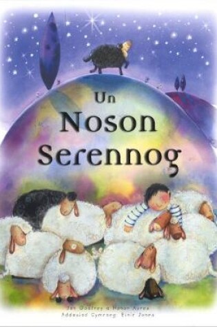 Cover of Un Noson Serennog