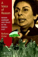 Book cover for Ashwari - the New Voice Palestine /R