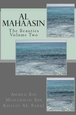 Cover of Al mahaasin vol two