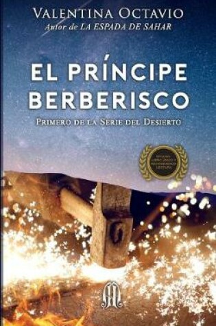 Cover of El Principe Berberisco