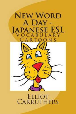 Book cover for New Word A Day - Japanese ESL