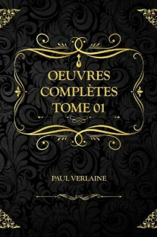 Cover of Oeuvres complète tome 1
