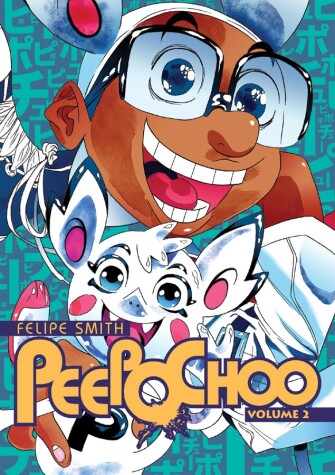 Book cover for Peepo Choo 2