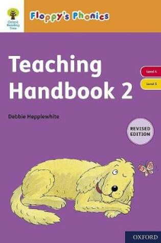Cover of Teaching Handbook 2 (Year 1/Primary 2)