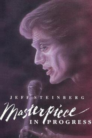 Cover of Masterpiece in Progress