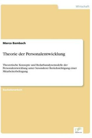 Cover of Theorie der Personalentwicklung