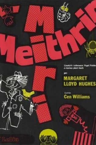 Cover of Miri Meithrin