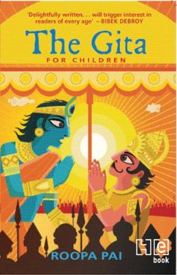 Cover of The Gita For Children