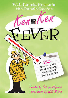 Book cover for KenKen Fever