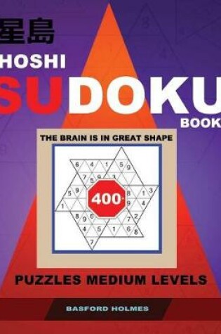 Cover of Hoshi Sudoku Book. the Brain Is in Great Shape.