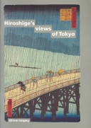 Cover of Hiroshige's Views of Tokyo