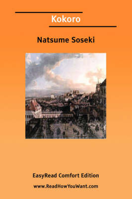 Book cover for Kokoro [Easyread Comfort Edition]