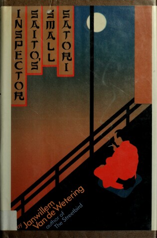 Book cover for Inspector Saitos Sato