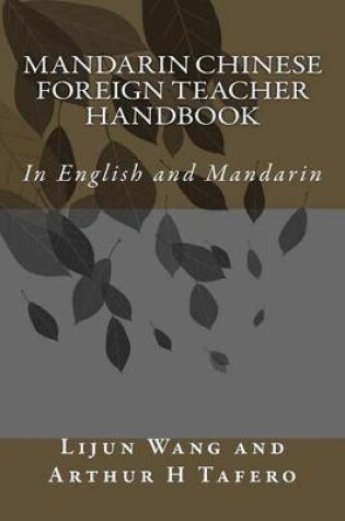 Cover of Mandarin Chinese Foreign Teacher Handbook