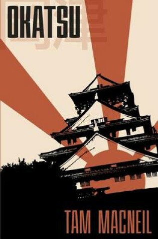 Cover of Okatsu