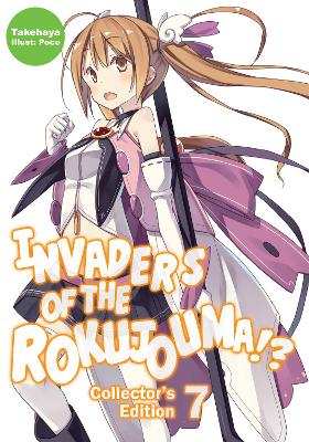 Cover of Invaders of the Rokujouma!? Collector's Edition 7